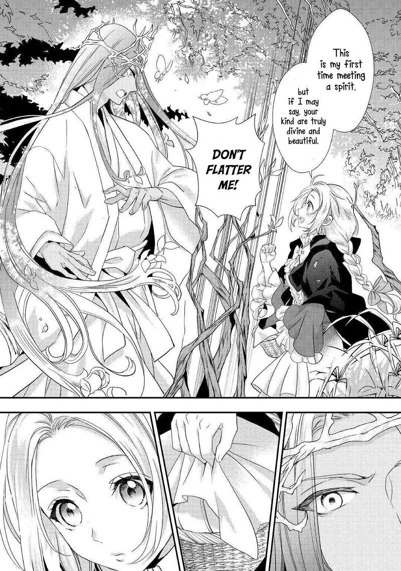 Reijou Wa Mattari Wo Goshomou Chapter 8 Page 15