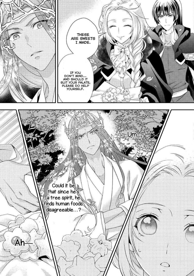 Reijou Wa Mattari Wo Goshomou Chapter 8 Page 16