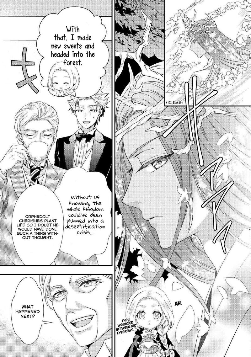 Reijou Wa Mattari Wo Goshomou Chapter 8 Page 18