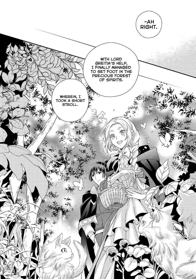 Reijou Wa Mattari Wo Goshomou Chapter 8 Page 19