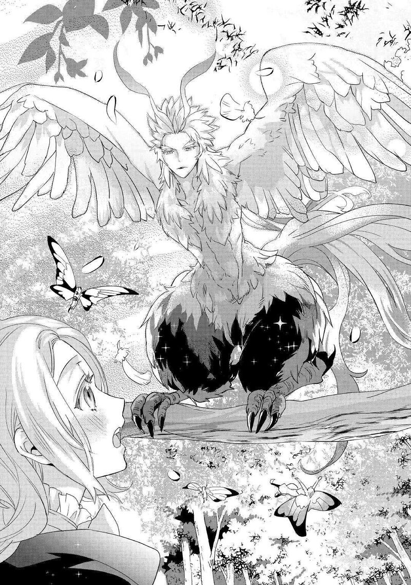 Reijou Wa Mattari Wo Goshomou Chapter 8 Page 21