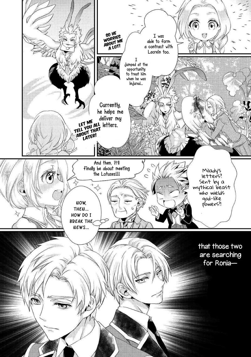 Reijou Wa Mattari Wo Goshomou Chapter 8 Page 25