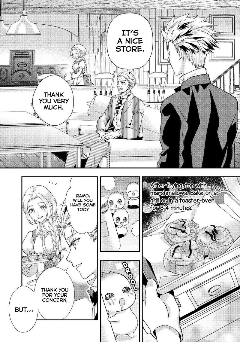 Reijou Wa Mattari Wo Goshomou Chapter 8 Page 4