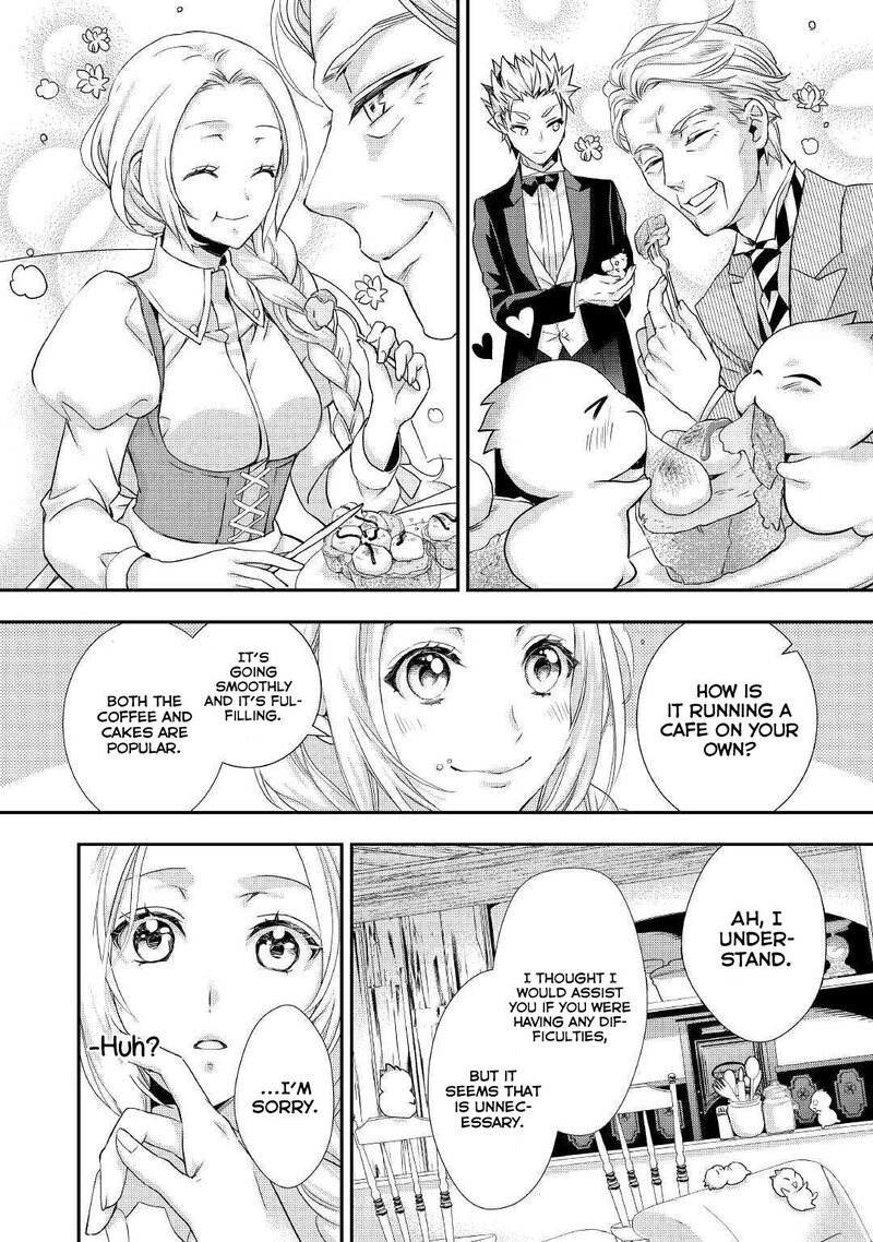 Reijou Wa Mattari Wo Goshomou Chapter 8 Page 7