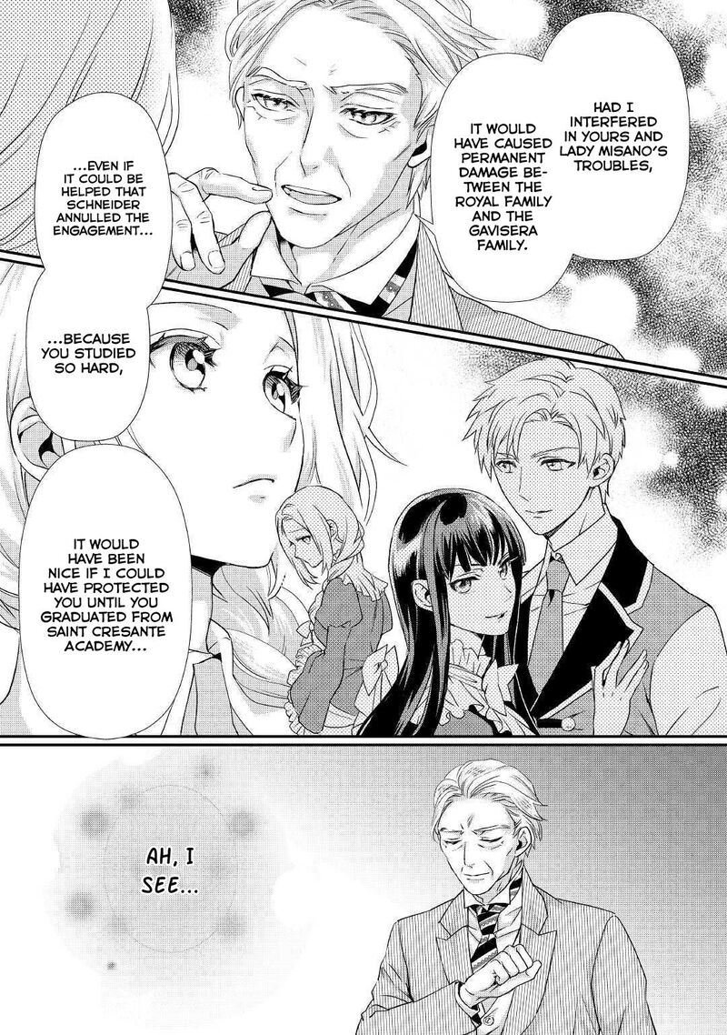 Reijou Wa Mattari Wo Goshomou Chapter 8 Page 8