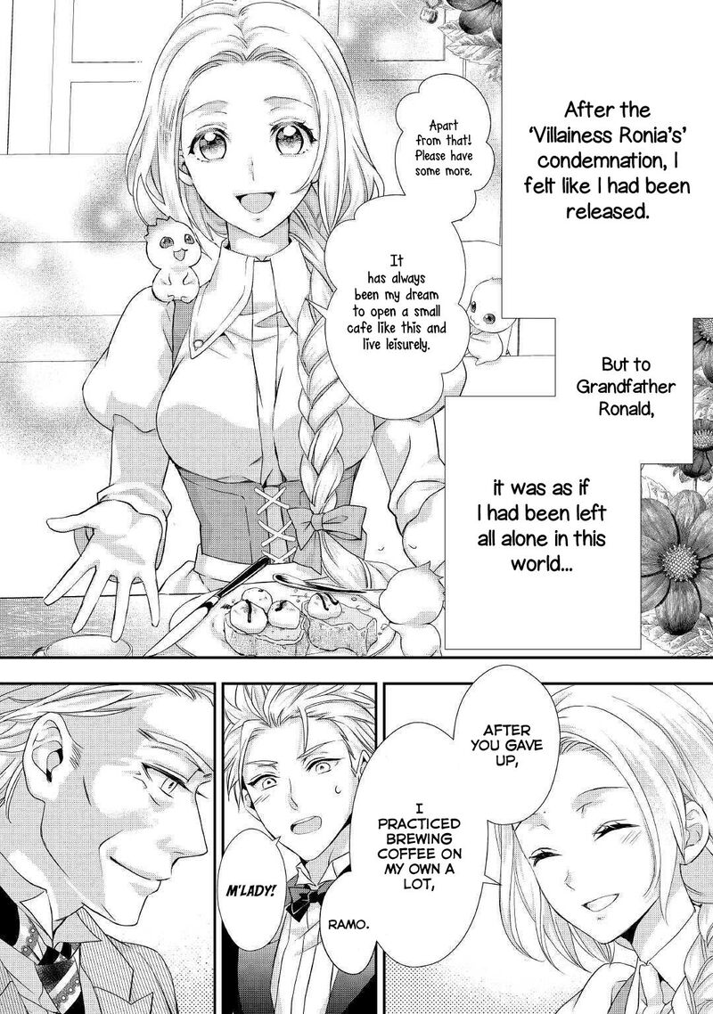Reijou Wa Mattari Wo Goshomou Chapter 8 Page 9