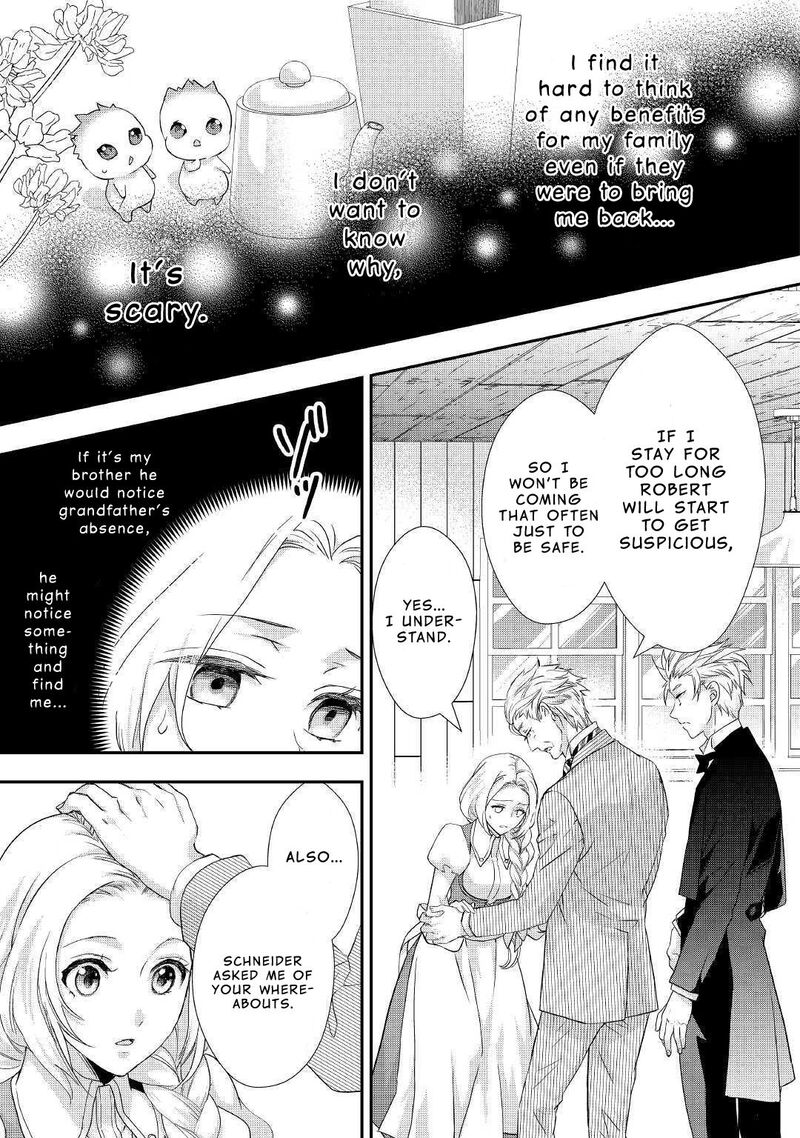 Reijou Wa Mattari Wo Goshomou Chapter 9 Page 13