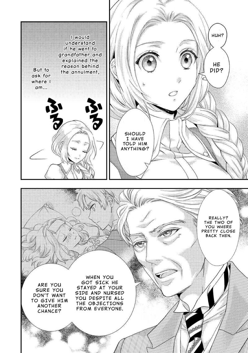 Reijou Wa Mattari Wo Goshomou Chapter 9 Page 14