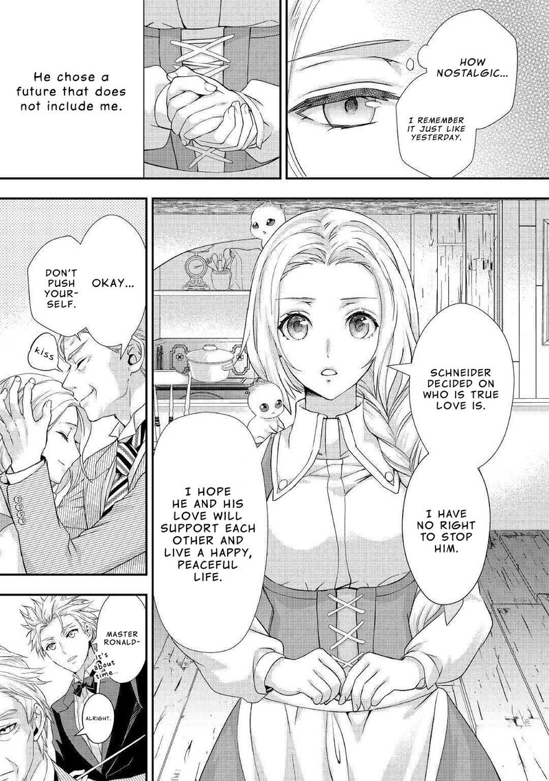 Reijou Wa Mattari Wo Goshomou Chapter 9 Page 15