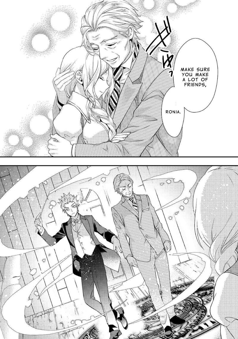 Reijou Wa Mattari Wo Goshomou Chapter 9 Page 16