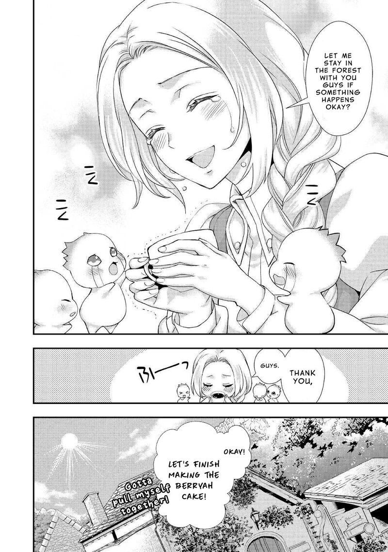 Reijou Wa Mattari Wo Goshomou Chapter 9 Page 18