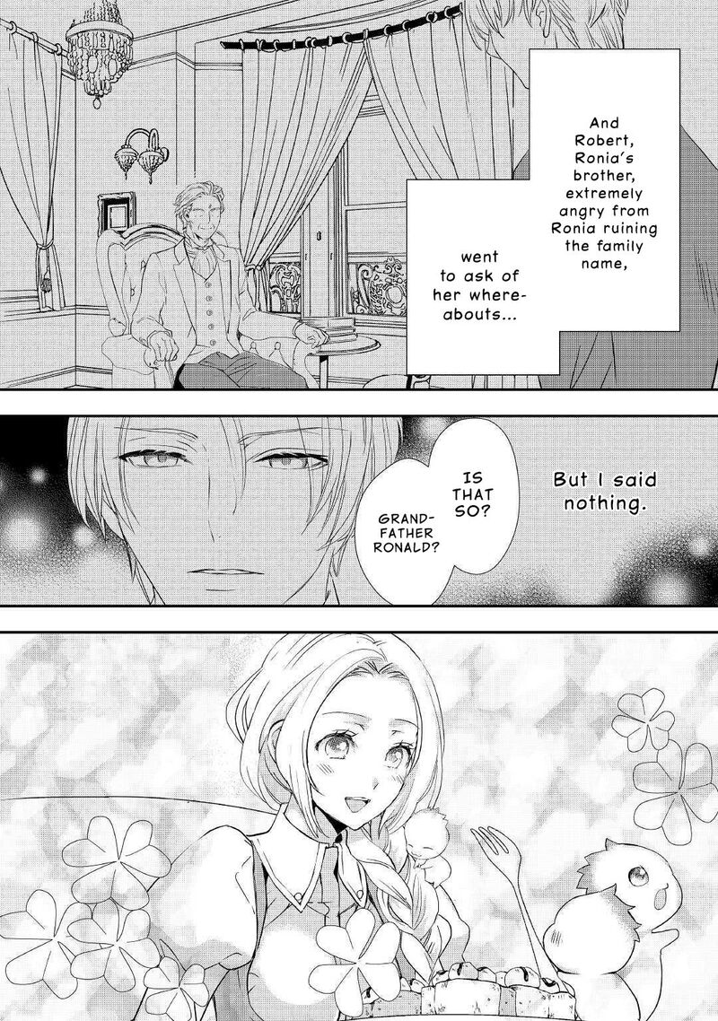 Reijou Wa Mattari Wo Goshomou Chapter 9 Page 2
