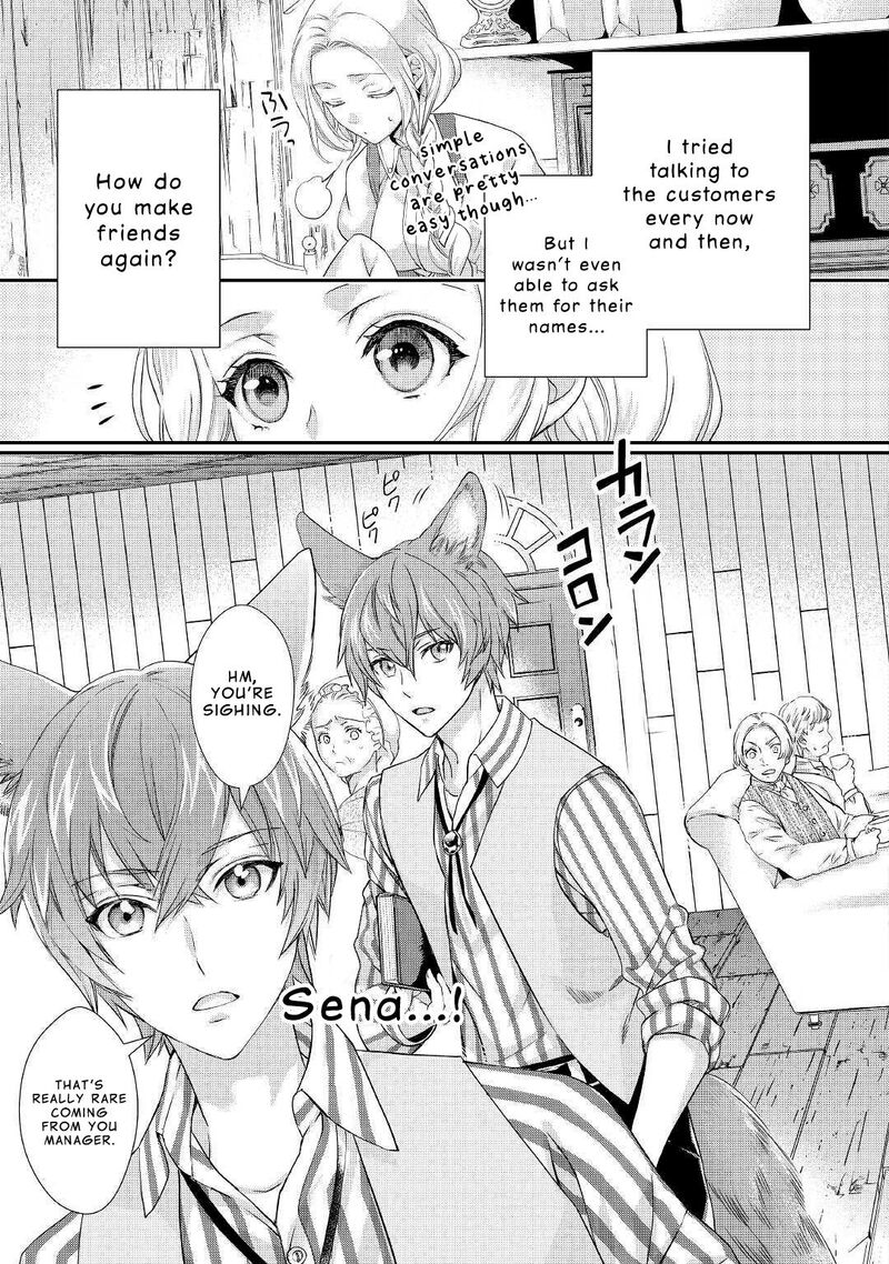 Reijou Wa Mattari Wo Goshomou Chapter 9 Page 21