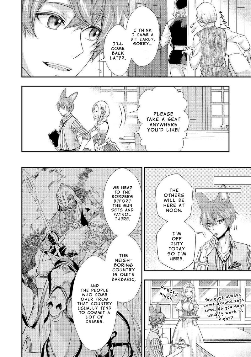 Reijou Wa Mattari Wo Goshomou Chapter 9 Page 22