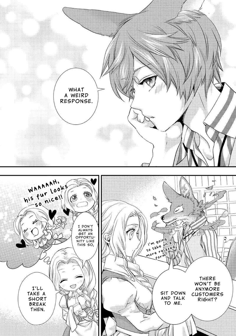 Reijou Wa Mattari Wo Goshomou Chapter 9 Page 24