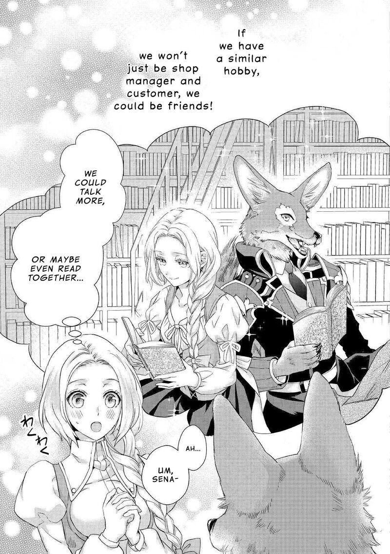 Reijou Wa Mattari Wo Goshomou Chapter 9 Page 27