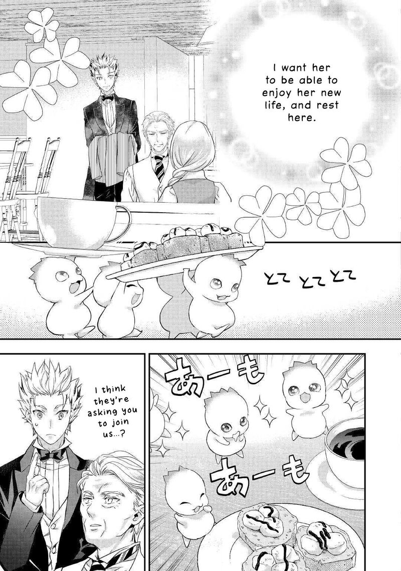 Reijou Wa Mattari Wo Goshomou Chapter 9 Page 3