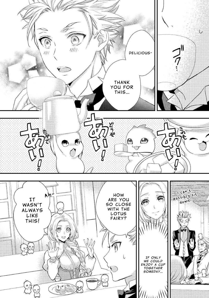 Reijou Wa Mattari Wo Goshomou Chapter 9 Page 4