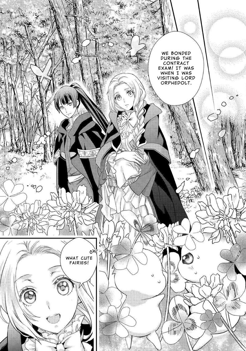 Reijou Wa Mattari Wo Goshomou Chapter 9 Page 5