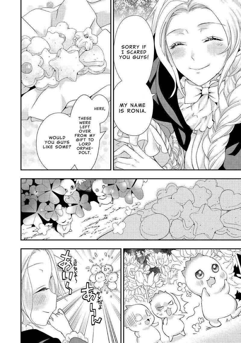 Reijou Wa Mattari Wo Goshomou Chapter 9 Page 6