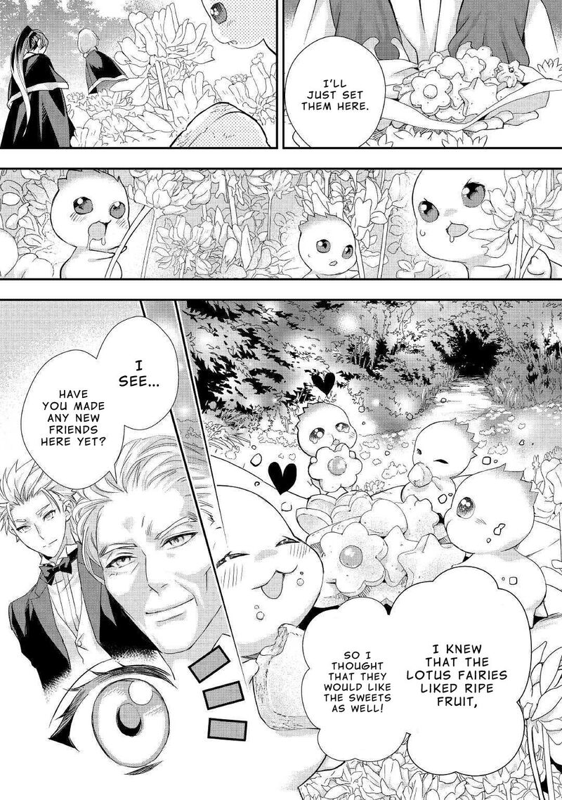 Reijou Wa Mattari Wo Goshomou Chapter 9 Page 7