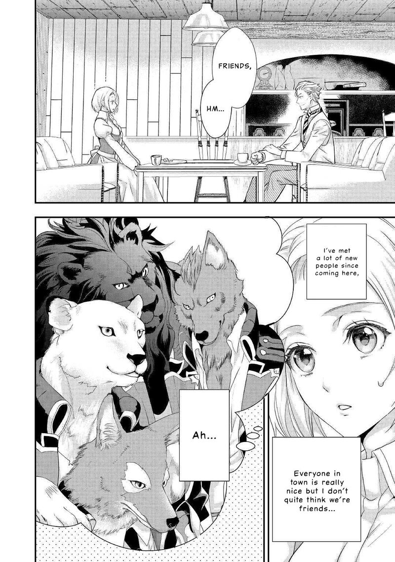 Reijou Wa Mattari Wo Goshomou Chapter 9 Page 8