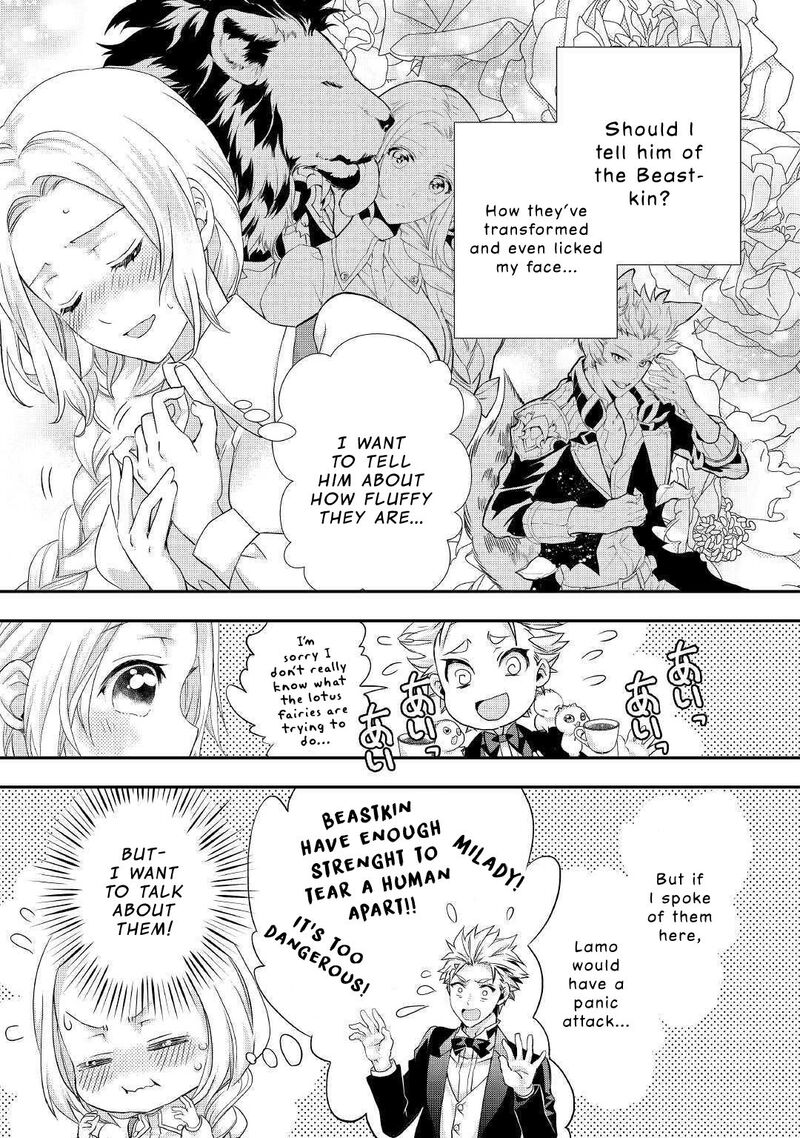 Reijou Wa Mattari Wo Goshomou Chapter 9 Page 9