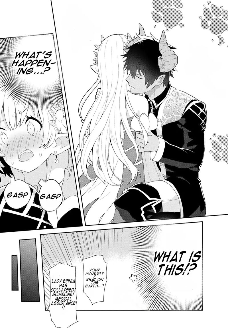 Reiketsu Ryuuou Heika No Unmei No Tsugai RashII Desu Ga Koukyuu Ni Hikikomorou To Omoimasu Chapter 1 Page 11