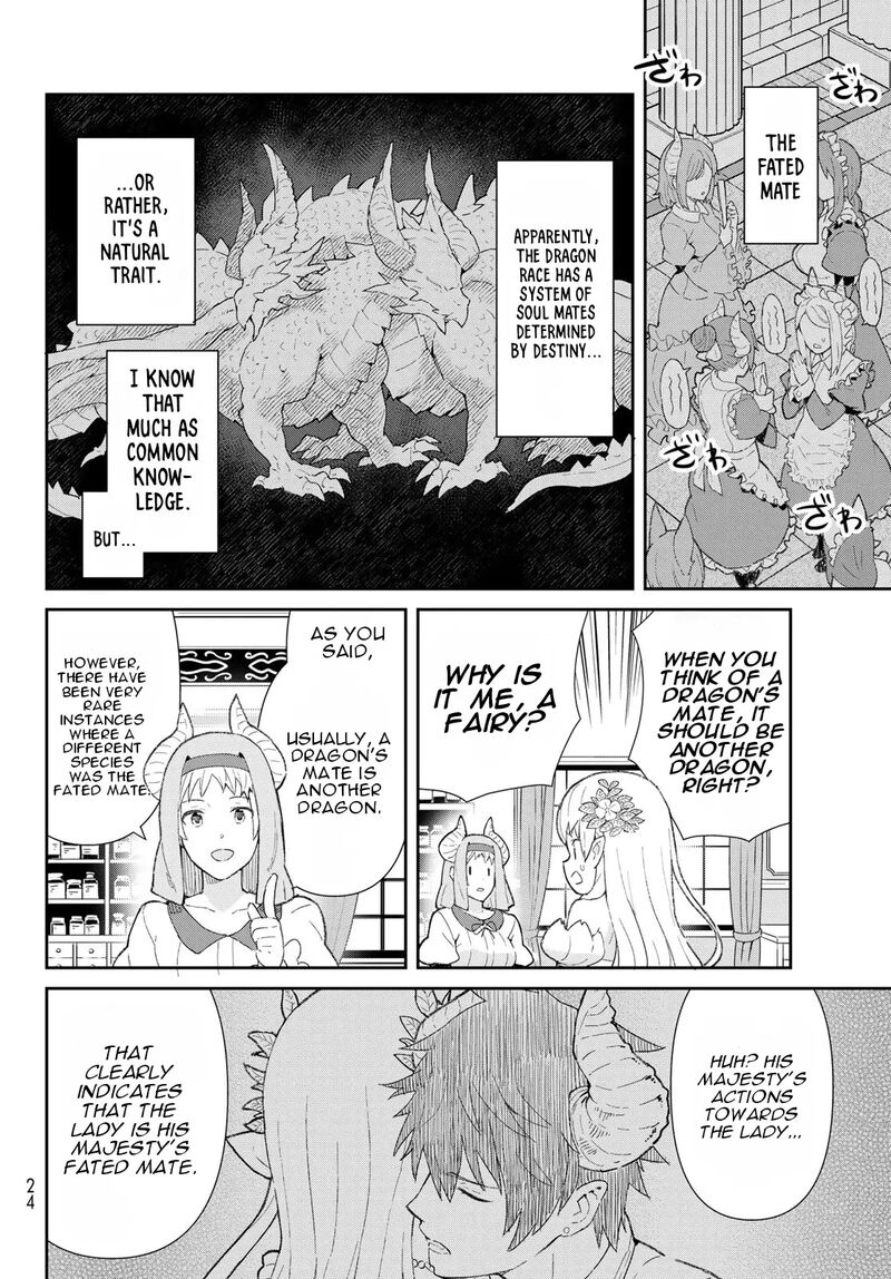 Reiketsu Ryuuou Heika No Unmei No Tsugai RashII Desu Ga Koukyuu Ni Hikikomorou To Omoimasu Chapter 1 Page 13