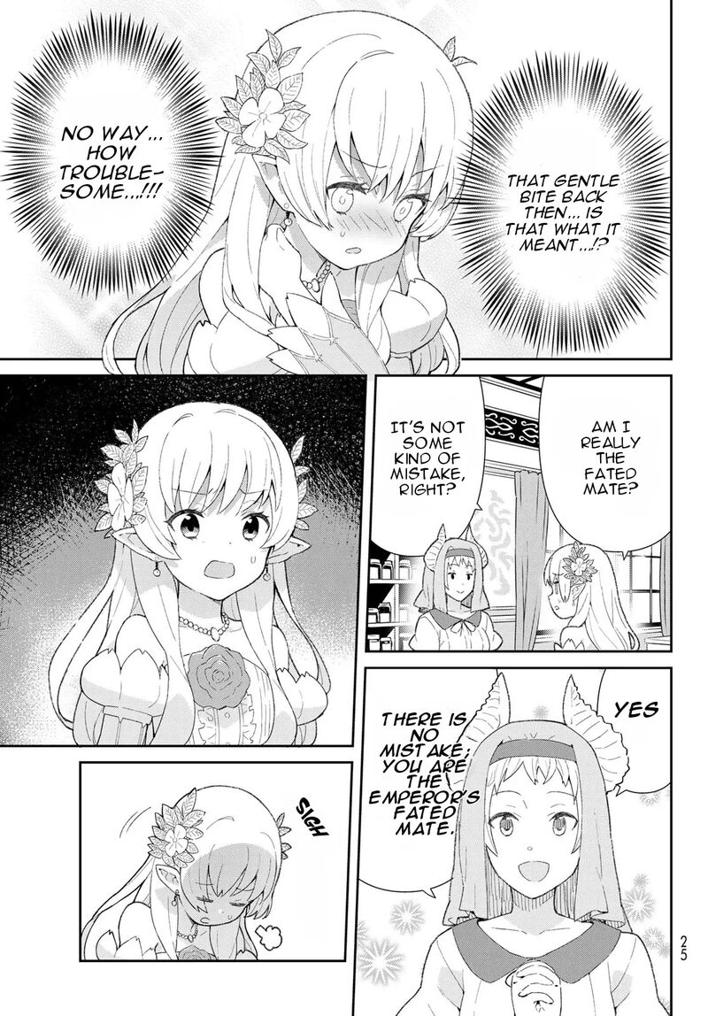 Reiketsu Ryuuou Heika No Unmei No Tsugai RashII Desu Ga Koukyuu Ni Hikikomorou To Omoimasu Chapter 1 Page 14