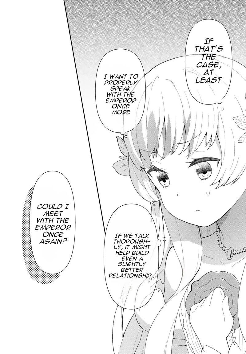 Reiketsu Ryuuou Heika No Unmei No Tsugai RashII Desu Ga Koukyuu Ni Hikikomorou To Omoimasu Chapter 1 Page 17