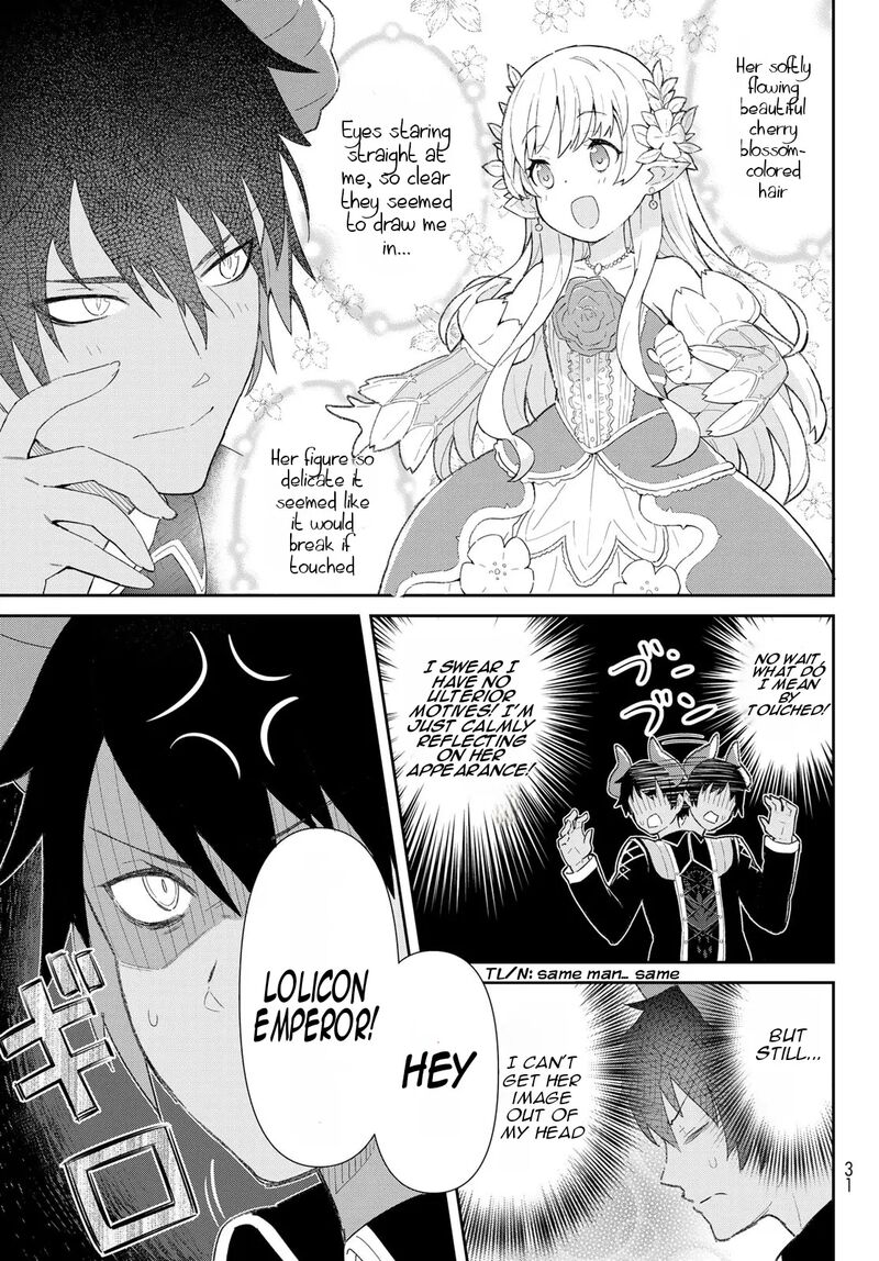 Reiketsu Ryuuou Heika No Unmei No Tsugai RashII Desu Ga Koukyuu Ni Hikikomorou To Omoimasu Chapter 1 Page 20
