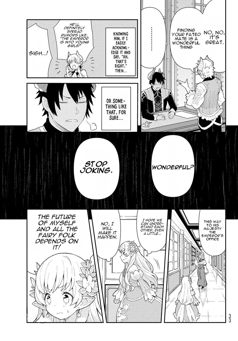 Reiketsu Ryuuou Heika No Unmei No Tsugai RashII Desu Ga Koukyuu Ni Hikikomorou To Omoimasu Chapter 1 Page 22