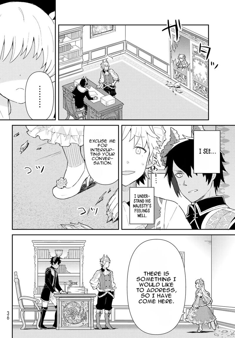 Reiketsu Ryuuou Heika No Unmei No Tsugai RashII Desu Ga Koukyuu Ni Hikikomorou To Omoimasu Chapter 1 Page 25