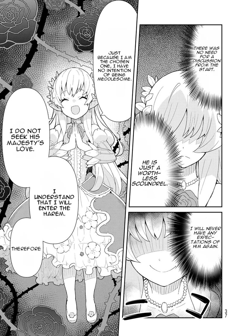 Reiketsu Ryuuou Heika No Unmei No Tsugai RashII Desu Ga Koukyuu Ni Hikikomorou To Omoimasu Chapter 1 Page 26