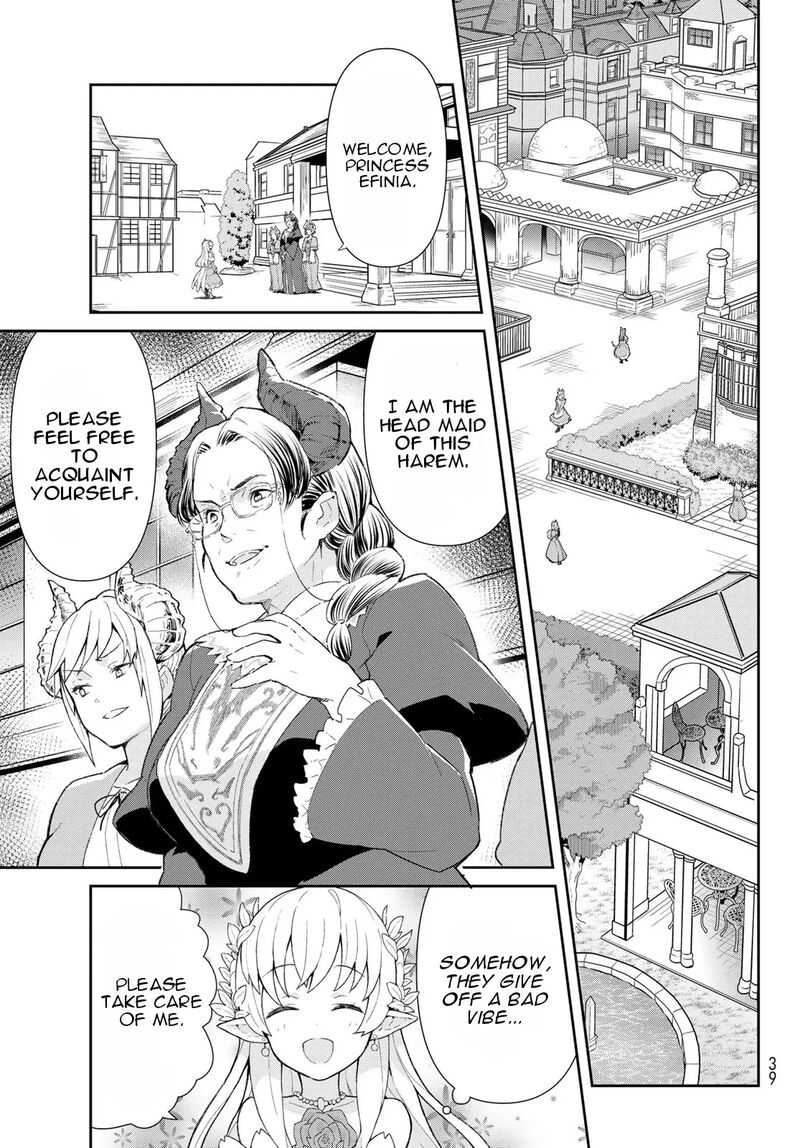 Reiketsu Ryuuou Heika No Unmei No Tsugai RashII Desu Ga Koukyuu Ni Hikikomorou To Omoimasu Chapter 1 Page 28