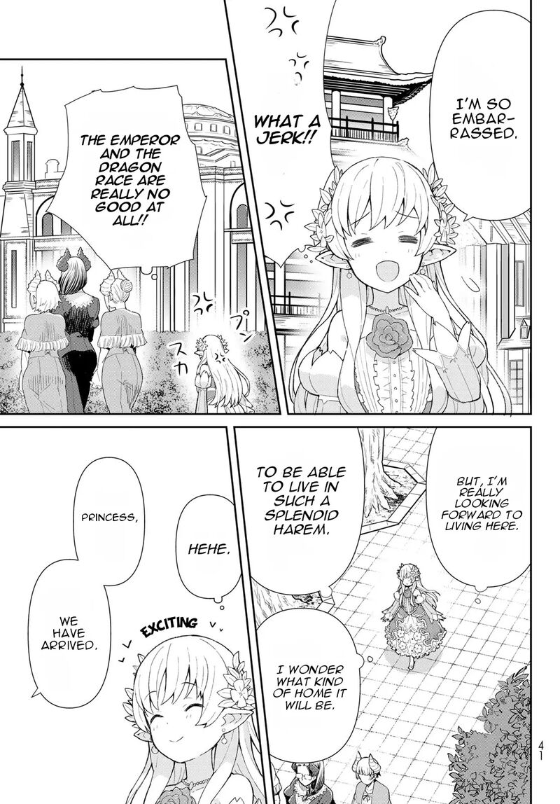 Reiketsu Ryuuou Heika No Unmei No Tsugai RashII Desu Ga Koukyuu Ni Hikikomorou To Omoimasu Chapter 1 Page 30