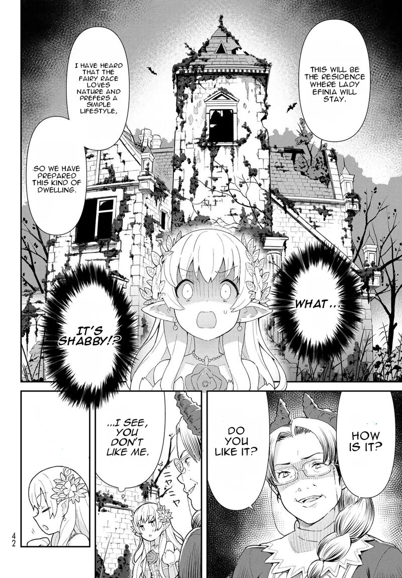 Reiketsu Ryuuou Heika No Unmei No Tsugai RashII Desu Ga Koukyuu Ni Hikikomorou To Omoimasu Chapter 1 Page 31