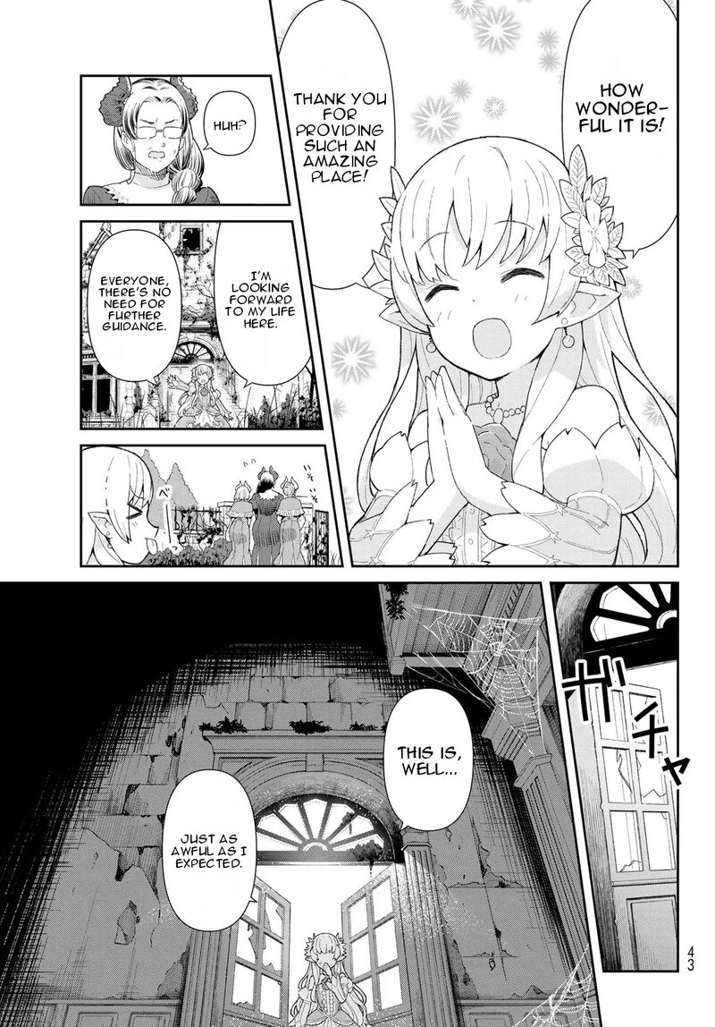 Reiketsu Ryuuou Heika No Unmei No Tsugai RashII Desu Ga Koukyuu Ni Hikikomorou To Omoimasu Chapter 1 Page 32