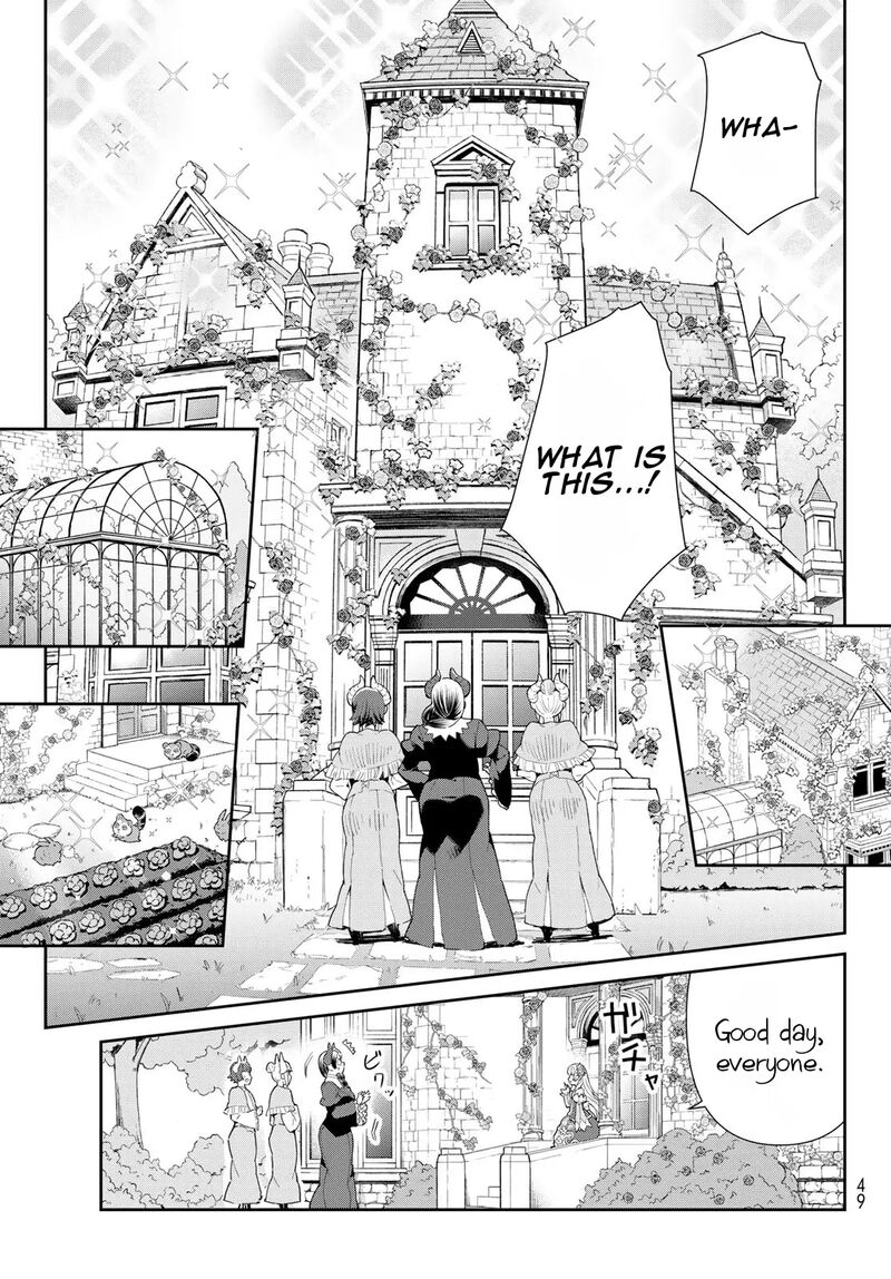 Reiketsu Ryuuou Heika No Unmei No Tsugai RashII Desu Ga Koukyuu Ni Hikikomorou To Omoimasu Chapter 1 Page 38