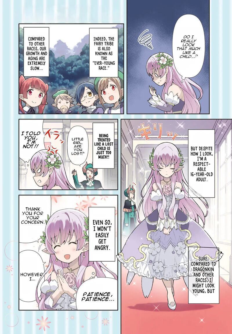 Reiketsu Ryuuou Heika No Unmei No Tsugai RashII Desu Ga Koukyuu Ni Hikikomorou To Omoimasu Chapter 1 Page 5
