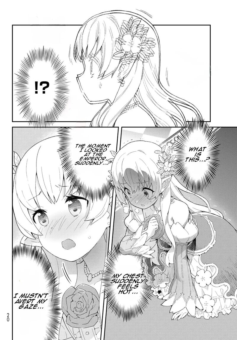Reiketsu Ryuuou Heika No Unmei No Tsugai RashII Desu Ga Koukyuu Ni Hikikomorou To Omoimasu Chapter 1 Page 9