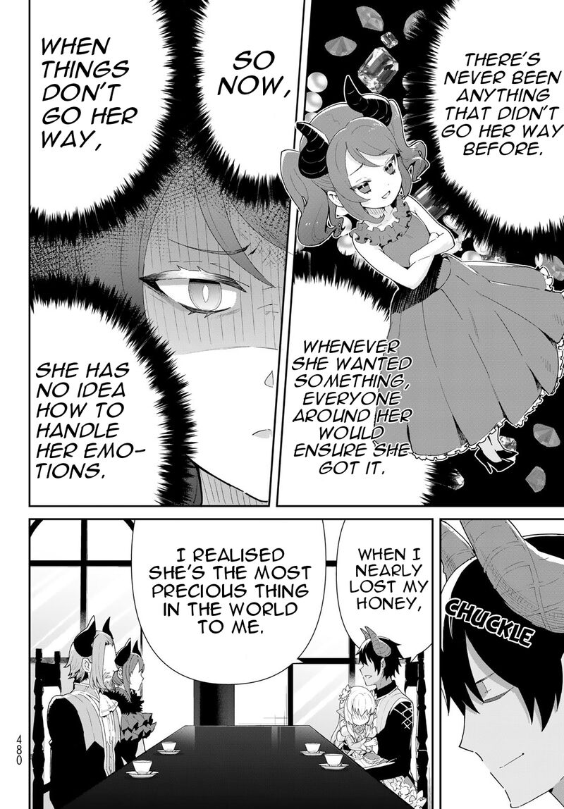 Reiketsu Ryuuou Heika No Unmei No Tsugai RashII Desu Ga Koukyuu Ni Hikikomorou To Omoimasu Chapter 11a Page 11