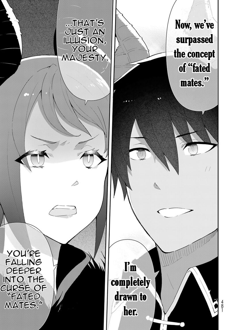 Reiketsu Ryuuou Heika No Unmei No Tsugai RashII Desu Ga Koukyuu Ni Hikikomorou To Omoimasu Chapter 11a Page 12