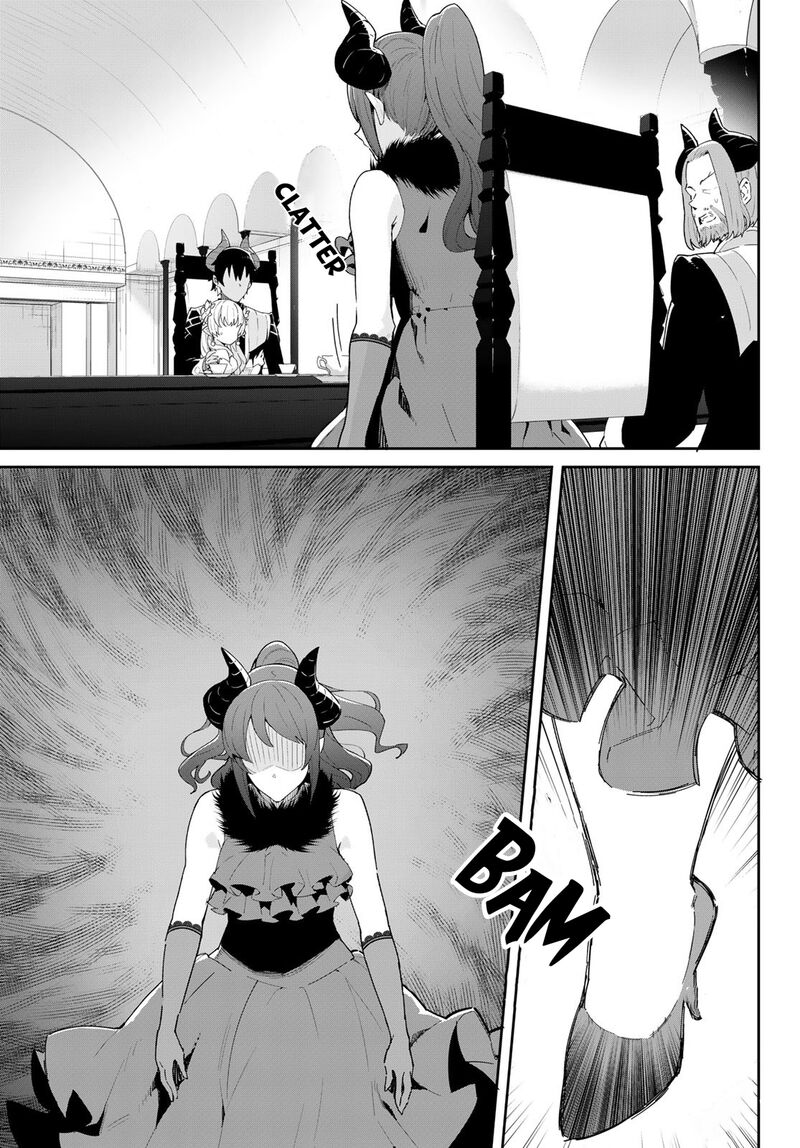 Reiketsu Ryuuou Heika No Unmei No Tsugai RashII Desu Ga Koukyuu Ni Hikikomorou To Omoimasu Chapter 11a Page 16