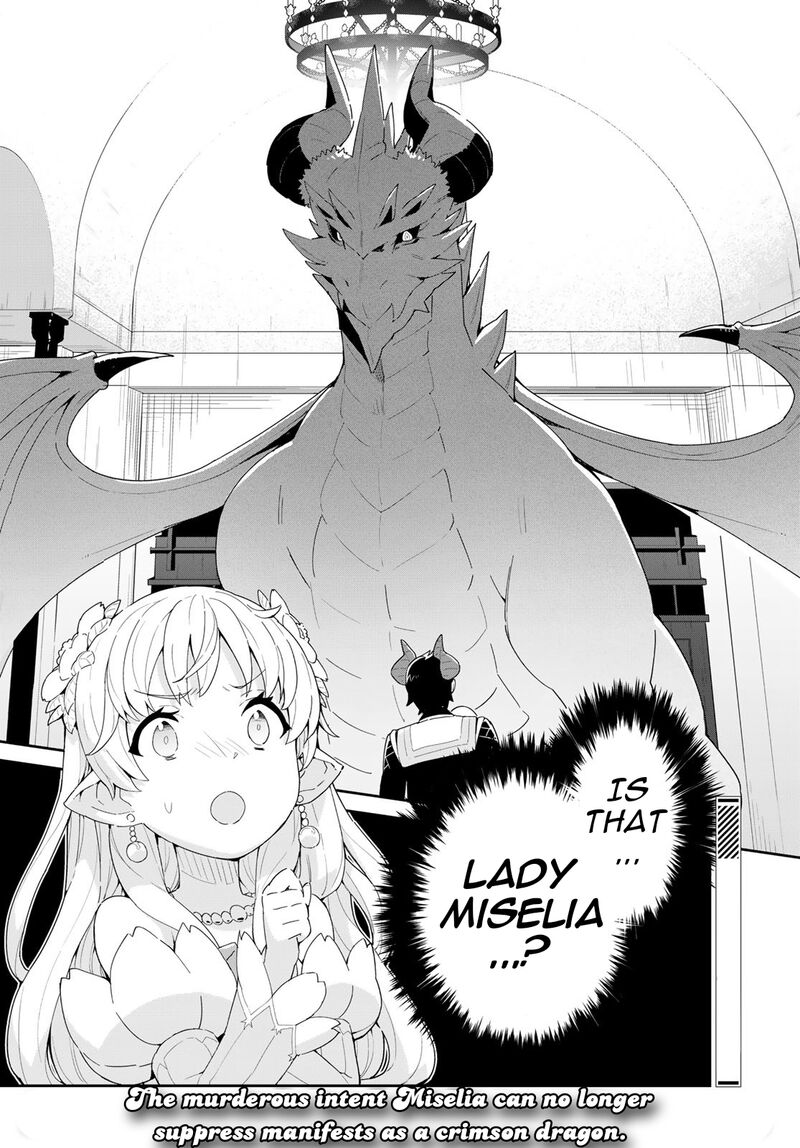 Reiketsu Ryuuou Heika No Unmei No Tsugai RashII Desu Ga Koukyuu Ni Hikikomorou To Omoimasu Chapter 11a Page 19