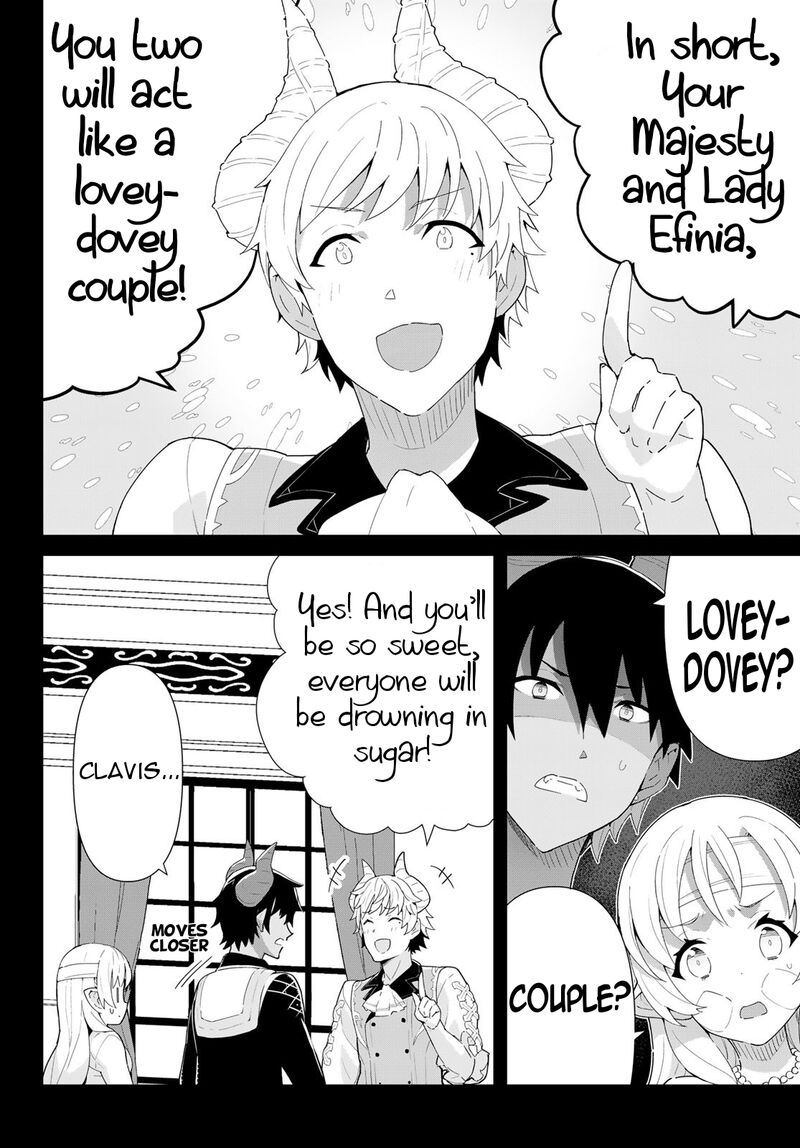 Reiketsu Ryuuou Heika No Unmei No Tsugai RashII Desu Ga Koukyuu Ni Hikikomorou To Omoimasu Chapter 11a Page 3