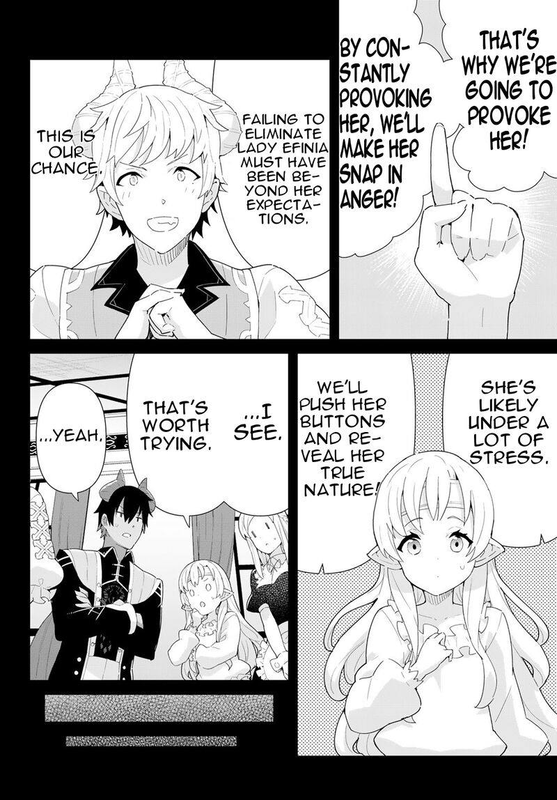 Reiketsu Ryuuou Heika No Unmei No Tsugai RashII Desu Ga Koukyuu Ni Hikikomorou To Omoimasu Chapter 11a Page 5