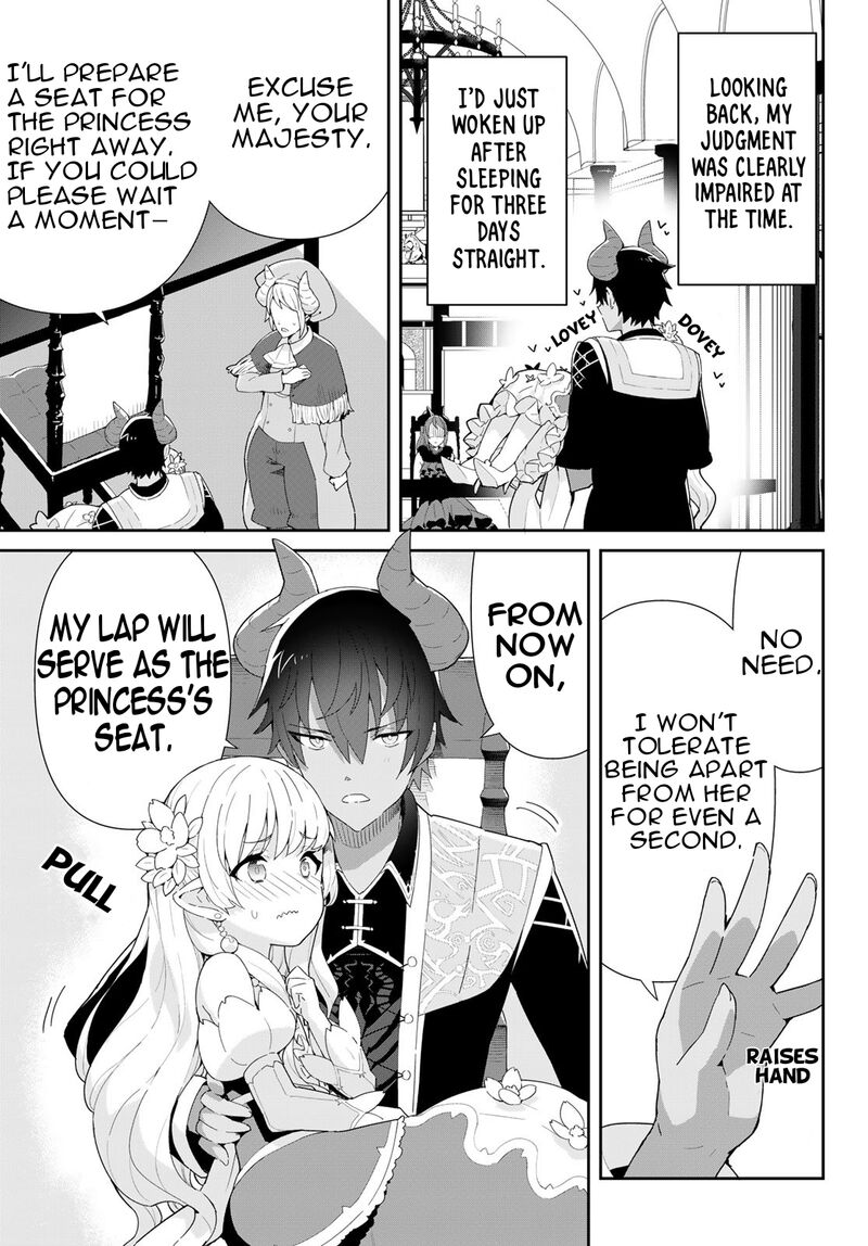 Reiketsu Ryuuou Heika No Unmei No Tsugai RashII Desu Ga Koukyuu Ni Hikikomorou To Omoimasu Chapter 11a Page 6
