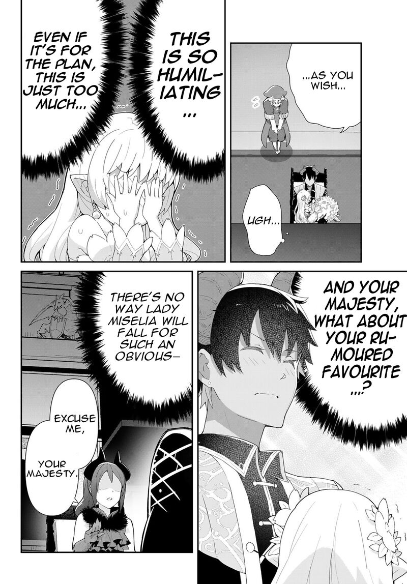 Reiketsu Ryuuou Heika No Unmei No Tsugai RashII Desu Ga Koukyuu Ni Hikikomorou To Omoimasu Chapter 11a Page 7